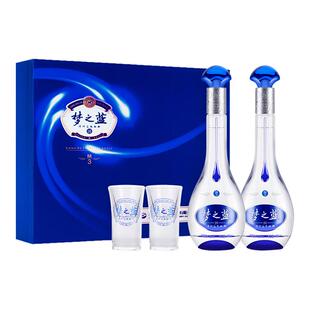 【百补】洋河梦之蓝M3-52度500ML*2礼盒绵柔型浓香白酒