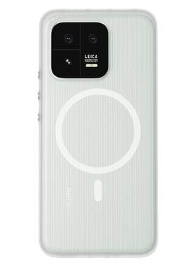 适用小米13光栅手机壳