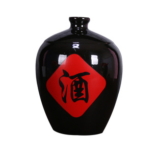 宜兴黑釉土陶空酒瓶陶瓷酒坛酒罐仿古酒瓶1斤装2斤3斤5斤10斤20斤