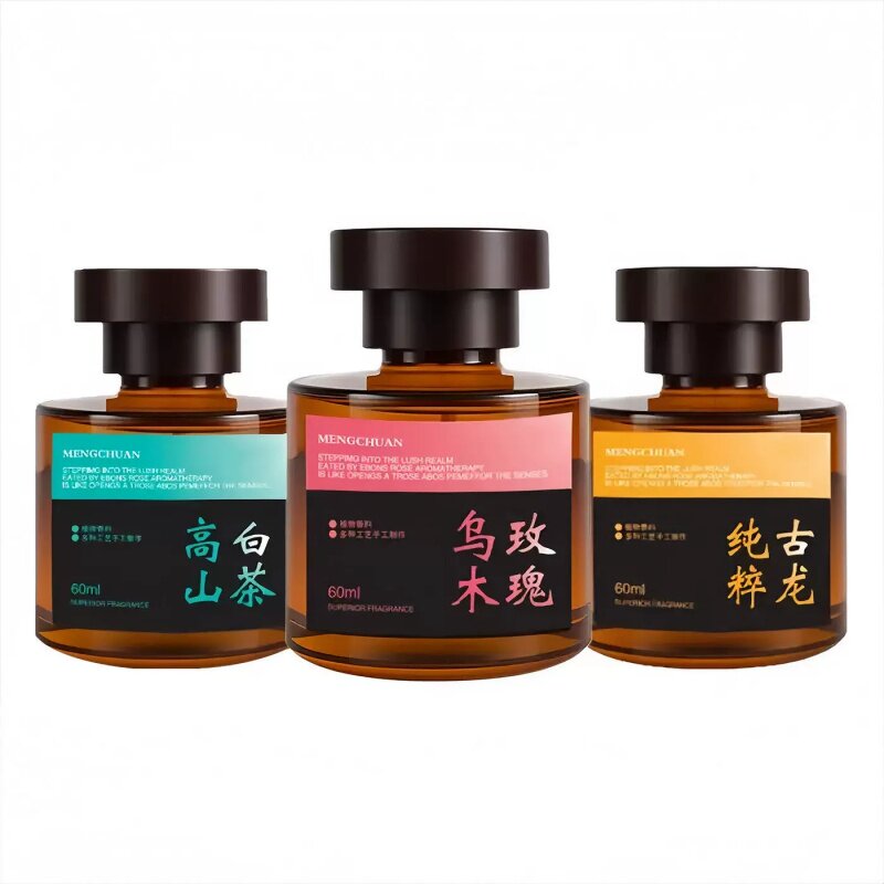 观山香水车载香薰轻奢质感持久