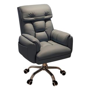 躺椅办公室午睡椅舒服久坐靠椅可躺可睡一体椅宿舍公寓懒人沙发椅