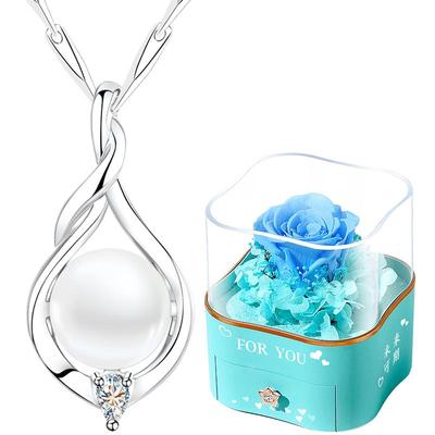 【大牌珠宝】限时补贴高品质版