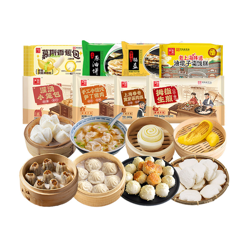 张力生99元任选8件品质早餐