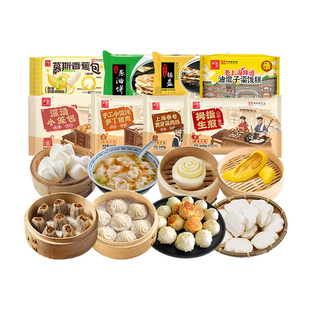 张力生拇指生煎包葱油饼早餐速食半成品小馄饨灌汤小笼包芋圆锅盔