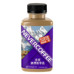 永不咖啡即饮瓶装冷萃咖啡