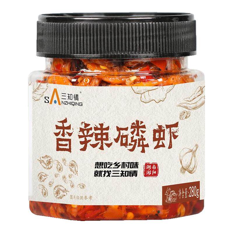 三知情虾酱虾米鲜虾酱香辣磷虾拌饭拌面下饭菜湖南特产下酒菜