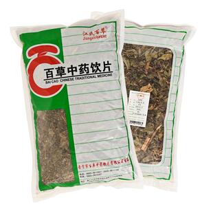 江氏百草火炭母500g火炭母中药材包邮正品中药材火炭母