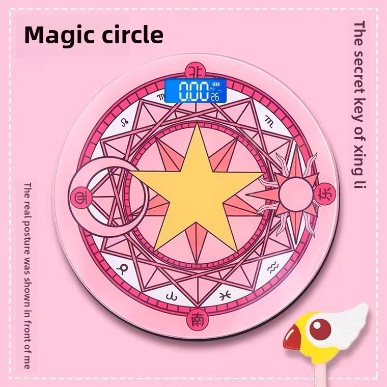 魔法阵充电款电子秤女生可爱高精度家用好物宿舍小型体重秤健康秤