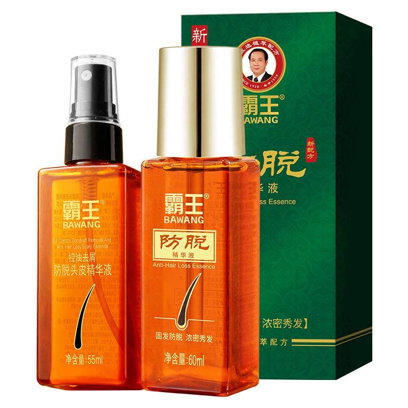 霸王防脱精华液滋养原液防脱固发