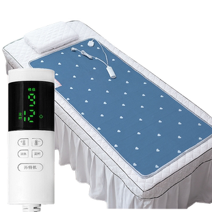 美容床电热毯单人美容院专用电褥子办公室沙发小型小尺寸迷你小号