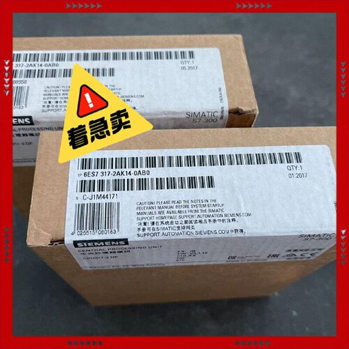 【问价】6ES7317-2AK14-0AB0S7-300 31