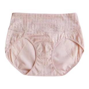 2条装 防漏生理裤高腰收腹女内裤 纯棉裆大姨妈例假月经期卫生裤