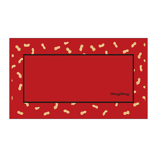 OKAY新年花生桌垫皮革喜庆餐桌垫红色pvc防水防油耐脏隔热垫桌布