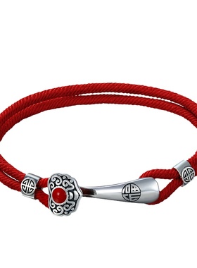 男女款925银如意红色手绳