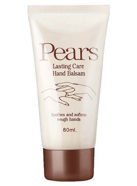 梨牌Pears护手霜80ml保湿