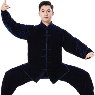 金丝绒太极服男秋冬季加绒加厚太极拳练功夫女武术表演比赛太极服