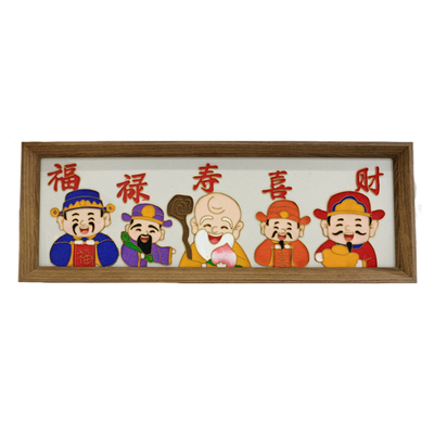 福寿禄喜财掐丝珐琅画diy材料包