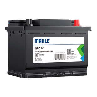 马勒蓄电池54565L适用新本田飞度哥瑞理念锋范免维护铅酸汽车电瓶