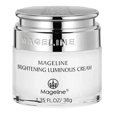 麦吉丽雪颜透白亮肤霜 雪白霜美白淡斑提亮击退黑色素官方正品