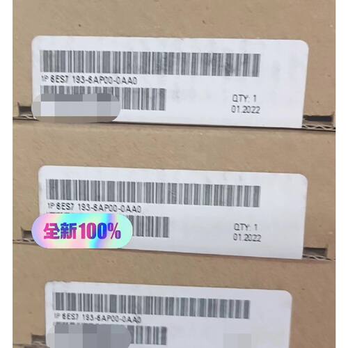 询价6ES7193-6AP20-0AA0   ET 200SP，