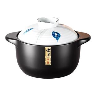 砂锅煲家用耐高温干烧不裂煲仔饭炖汤煲燃气煤气灶专用小陶瓷沙锅