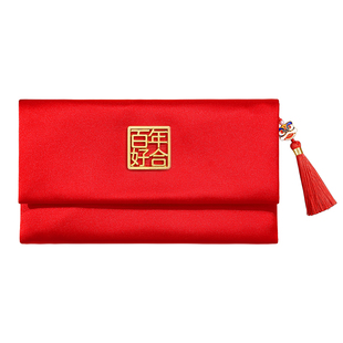 红包结婚专用2025新款订婚高档布艺万元喜包敬茶改口红包袋见面礼