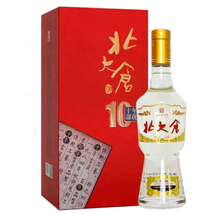 北大仓十年部优白酒部优十年北大仓白酒酱香型50度粮食酒4瓶,