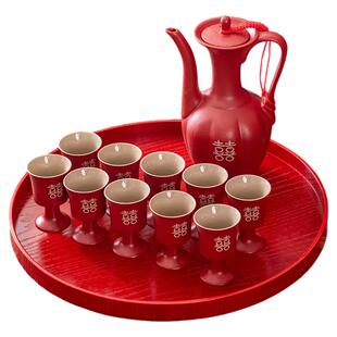 结婚敬酒杯婚礼改口喜杯对杯中式婚庆女方陪嫁用品大全结婚交杯酒