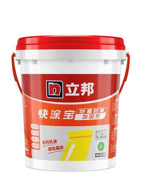 固砂宝墙面加固剂立邦