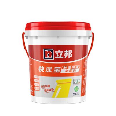 固砂宝墙面加固剂立邦