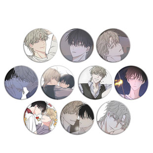 海边之夜水边之夜周边徽章金懿玄吕太洲漫画吧唧胸章谷子痛包挂件