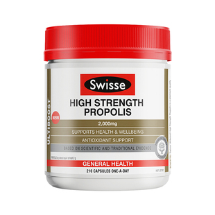 澳洲swisse高浓度黑蜂胶软胶囊保健品2000mg 210粒