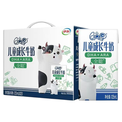 QQ星儿童成长牛奶全聪125ml*20盒
