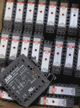 询价端子继电器RB122-24VDC