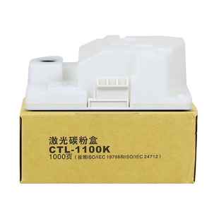 适用利盟CS331DW废粉盒CS341DW废粉仓 CX331 CX431ADWE墨粉回收盒