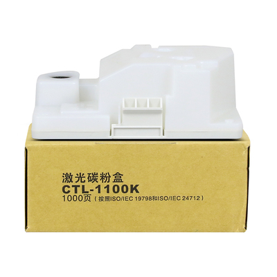 利盟CS331DW废粉盒CS341DW废粉仓