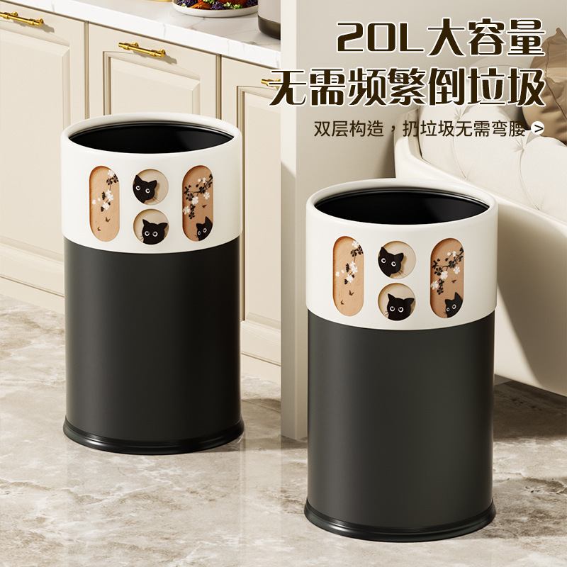 家用垃圾桶高颜值创意烤卧室大容量金属垃圾筒客厅篓漆加高垃圾