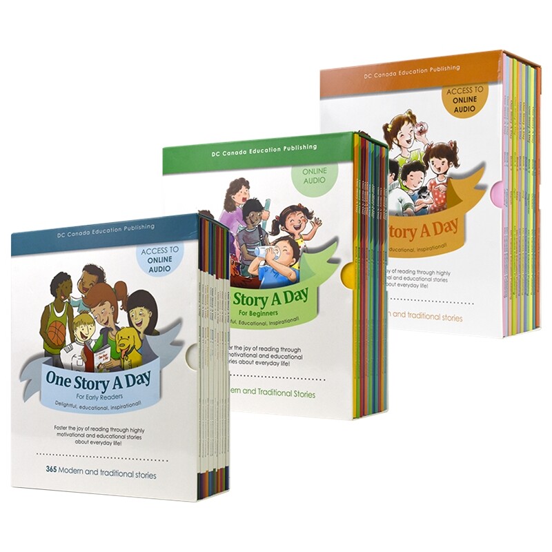 一天故事幼儿小学初中365个