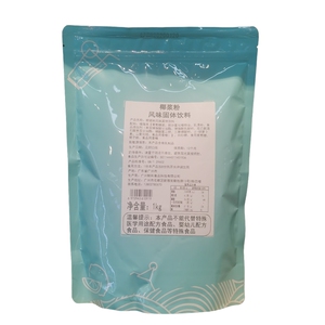 速溶三合一椰子粉椰浆粉奶茶甜品