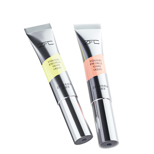 ZFC双色眼袋霜眼部转色液遮瑕膏遮盖斑点泪沟痘印脸部黑眼圈眼袋