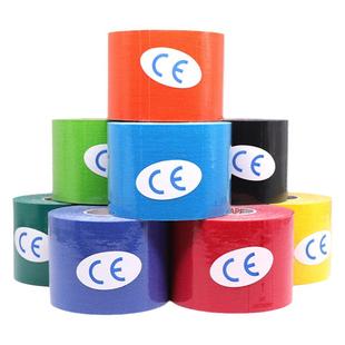 迷彩肌内效贴布足球篮球肌肉贴滑雪冻脸贴跟腱贴kinesiology tape