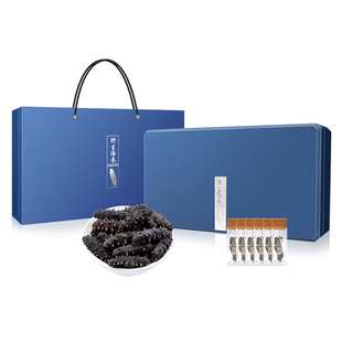 【香菇来了】颐参严选大连淡干海参100g 辽参刺参干货送礼礼盒