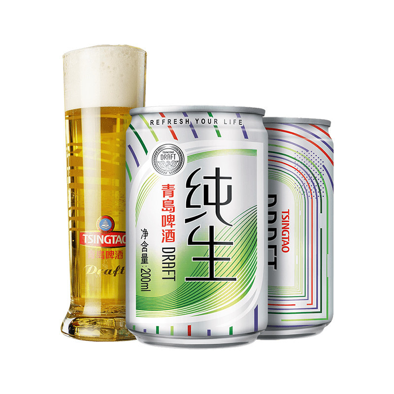 青岛啤酒纯生200ml*24罐易拉罐迷你小罐啤