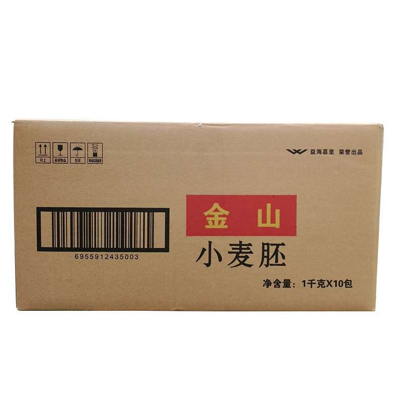 金山小麦胚芽1kg烘焙包邮