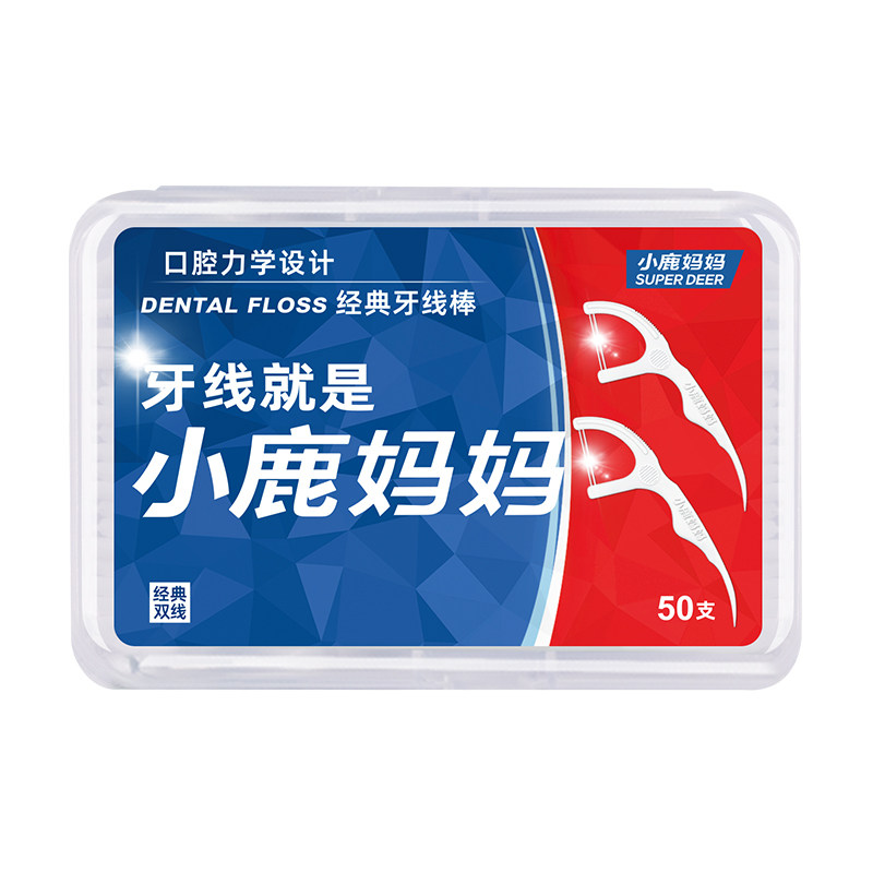 小鹿妈妈双线超细牙线棒