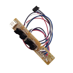适用惠普M128FN 127 126 125 1136 1132 1213 1216定影出纸传感器