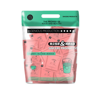 桑葚黑枸杞玫瑰茶黑枸杞桑葚干玫瑰花茶茶包早c晚a茶适合女生喝的