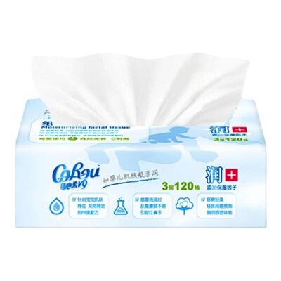 可心柔云柔巾108抽18包整箱发货