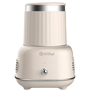 德国快速制冷水杯冰镇杯子降温杯冷饮机高颜值夏天办公室宿舍神器