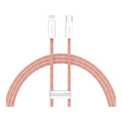 倍思适用苹果14充电器线iPhone13